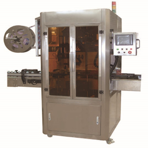 HQ-150B Etiquetadora automática de mangas termoencogibles